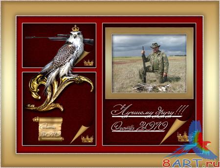 ����� � ����� ���� � �������