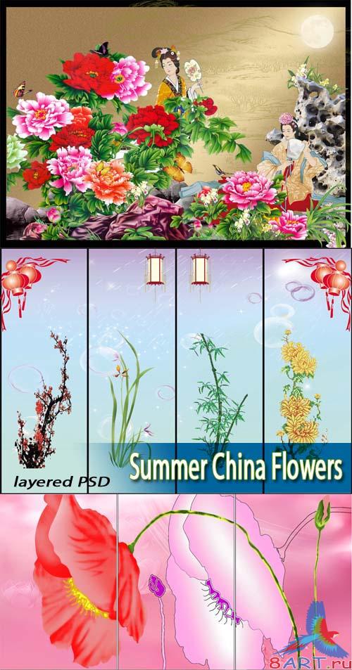 ������ ����� 