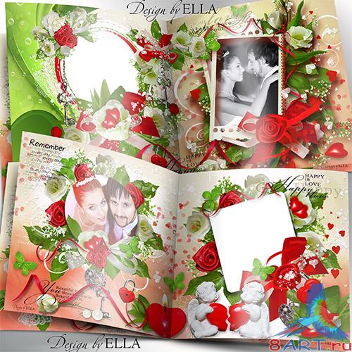 Шаблон свадебной романтической фотокниги-Ключ с моего сердца Шаблон свадебной романтической фотокниги-Ключ с моего сердца