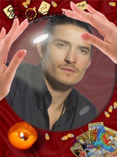 ������ � ����� �������� - �������-�������