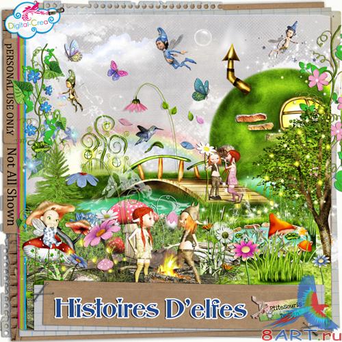 ������� ���������� ������ 