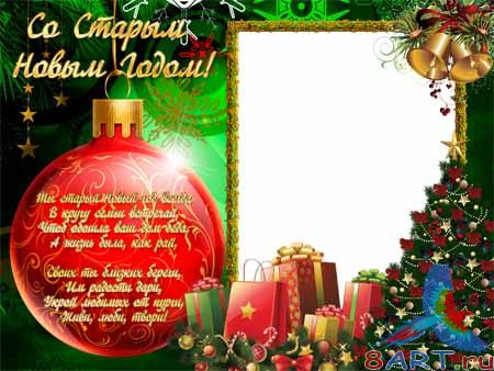 ����� �� ���� - �� ������ ����� �����!