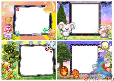 Детские рамочки - Зверушки (PNG frames) Детские рамочки - Зверушки (PNG frames)