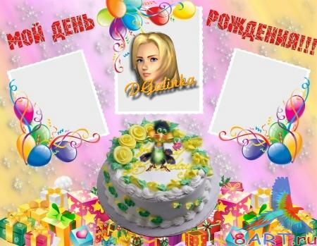 ����� � ����� ���� ���� - ����- ����� ��������