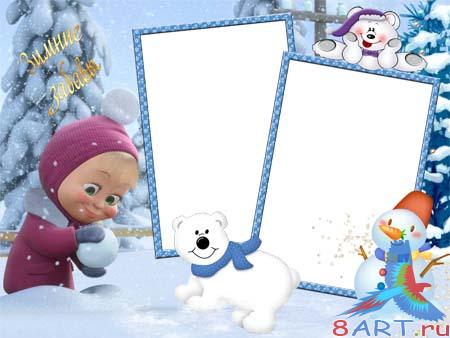 ����� � ������ ���� ���� - ������ ������