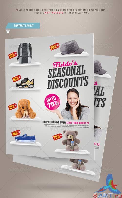 GraphicRiver Product Promotion Flyer Vol. 03