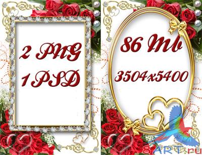 Рамка в 8 марта "Красные розы" Рамка в 8 марта "Красные розы"