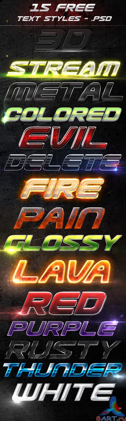 15 Text Styles for Photoshop Pack 2