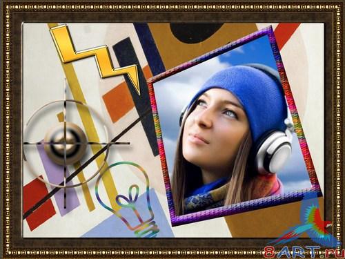 ��������� - ��� ���������