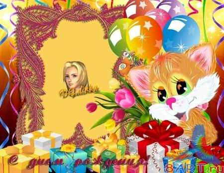 ����� � ����� ���� ���� - ������� � ���� ��������!