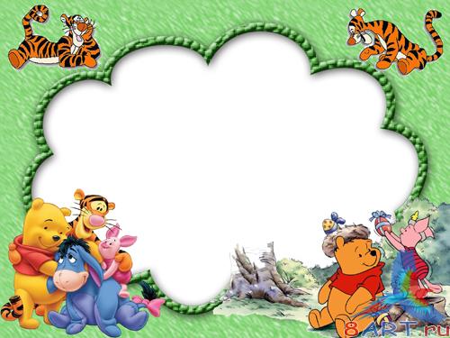 Photo Frame - Winnie and Friends