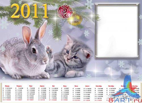 ��������� � 2011 ������� � �������� ������ ������� ��������