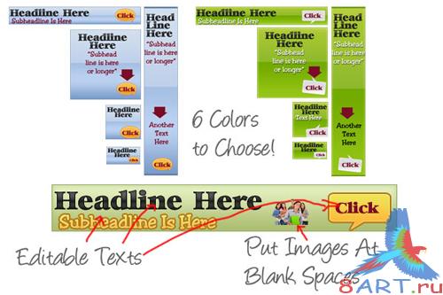 Turbo Graphics Package