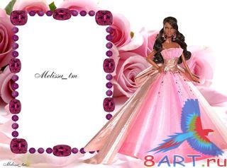 ����� ���� ���� Barbie Frames
