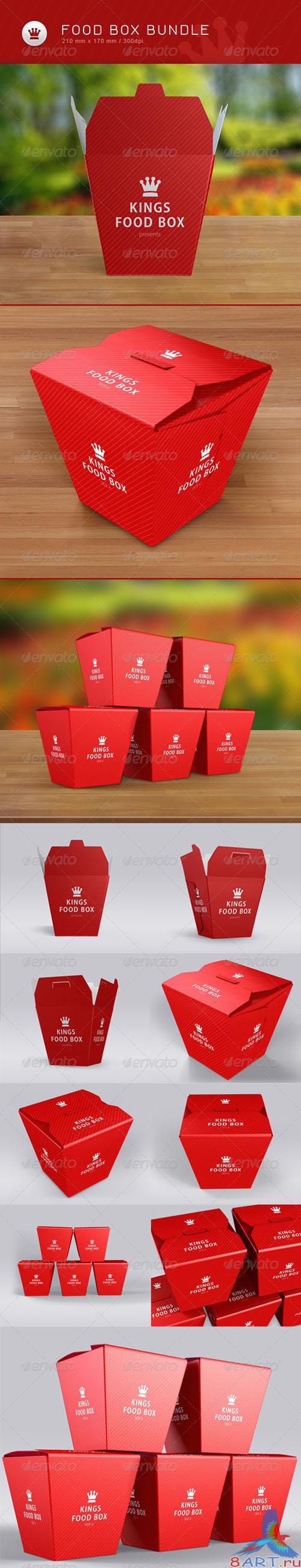 GraphicRiver - Food Boxes Mock-up Bundle 