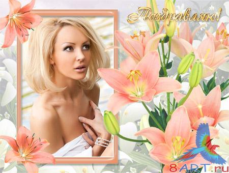 ��������� � ��������� ������������