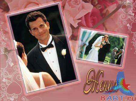 ������ � ����� ������� - ���� �������