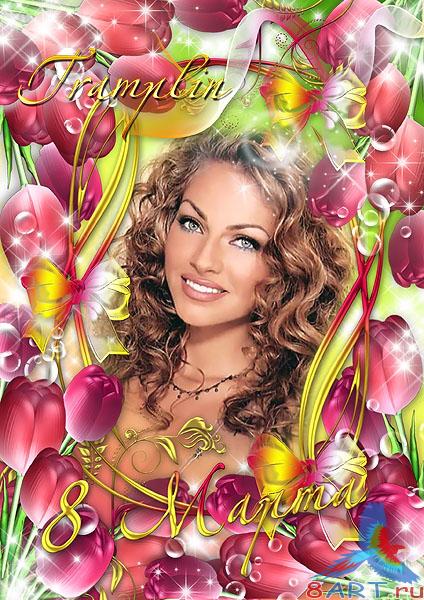 ����� ��� 8 ����� �� ���������� - �� ������ ���� ����������� ������