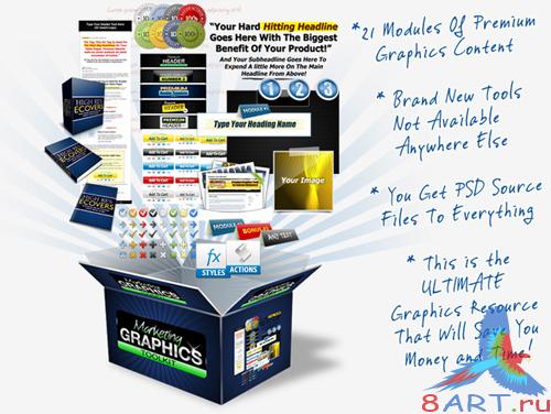 Marketing Graphics Toolkit