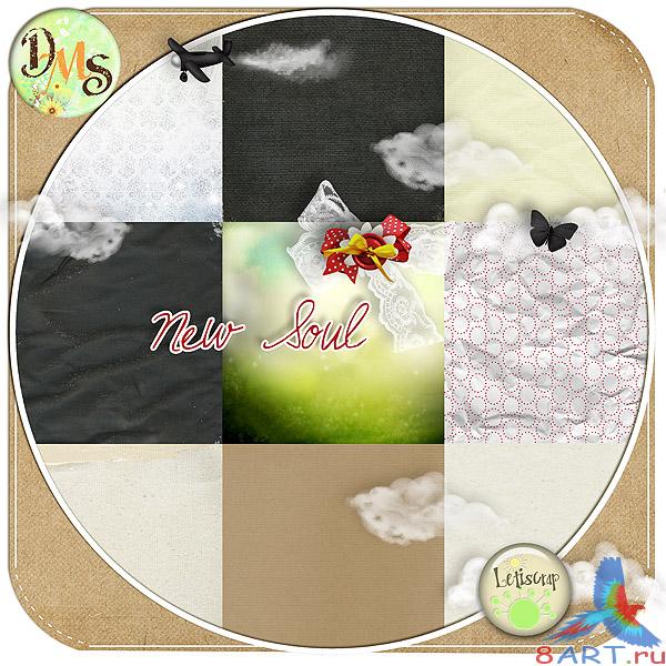 �����-����� New Soul (����� ����)