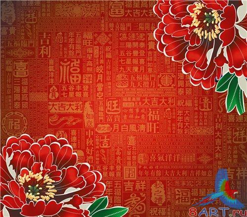 PSD - Red Chinese background