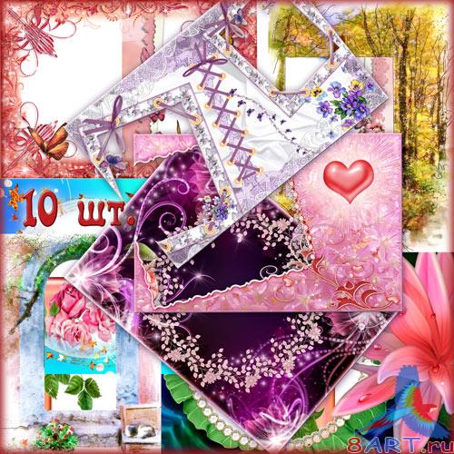 ������������� ��������� "������"