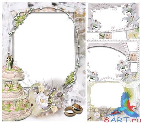 ��������� �����  - �������� (PNG frames)