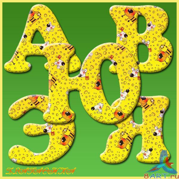 ������ ������� �������