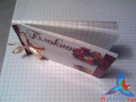 Hand-made Блокнотик следовать 15-20 мин Hand-made Блокнотик следовать 15-20 мин