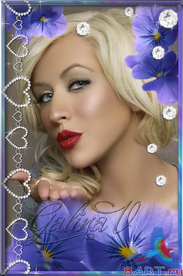 ����� � ��������� ���� - ������