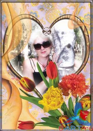 ��������� - ������������� �����