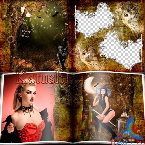 Шаблон фотокниги для празднику Halloween Шаблон фотокниги для празднику Halloween