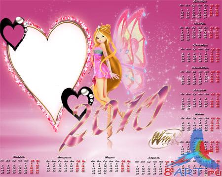 ��������� ����� ��� 2010 ���