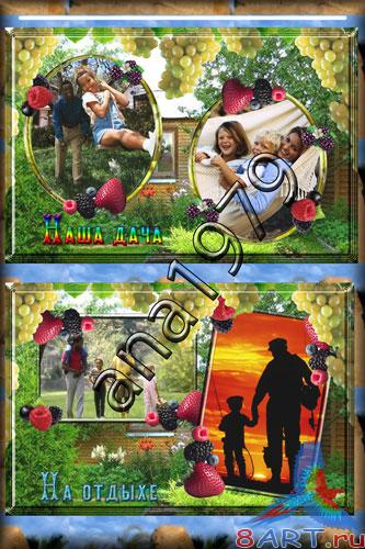 ����� � ��������� ������� - � ����