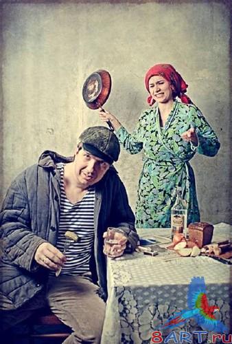 Прости... (PSD шаблоны) Прости... (PSD шаблоны)