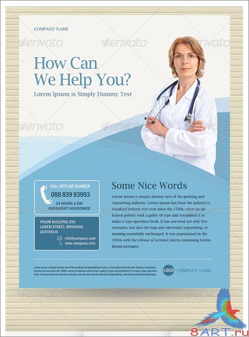 Clean Business Flyer Template - GraphicRiver Clean Business Flyer Template - GraphicRiver