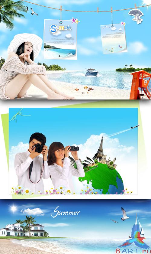 Sources - Summer memories Sources - Summer memories