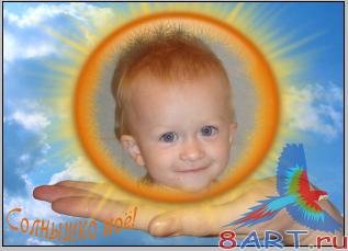 ����� ���� ���� "�������� ��!"