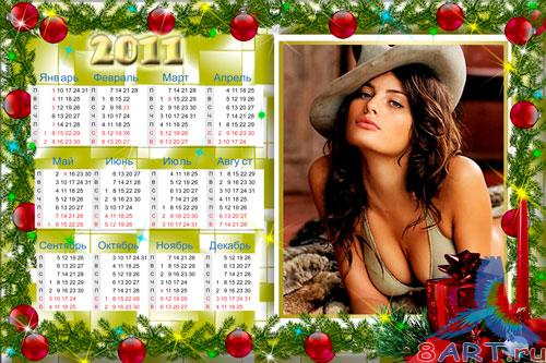 ����� - ����� - ������