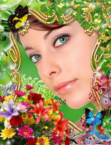 ������� � ������ ���� ���������� ���� - ����� ����� �������