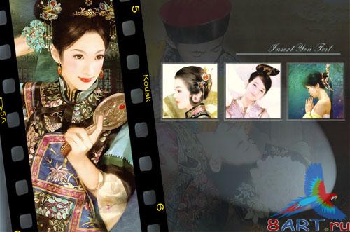 Creative Album 11 Creative Album 11