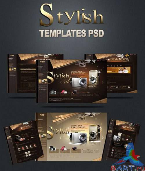 ����� �������� - Stylish