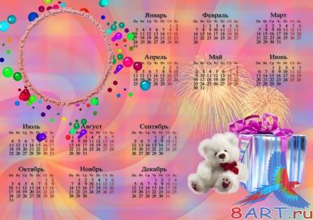 ������� ���������