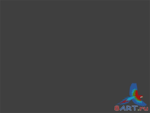 Создание оригинального текстового спецэффекта Создание оригинального текстового спецэффекта