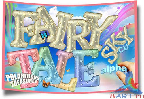 ��������� �������