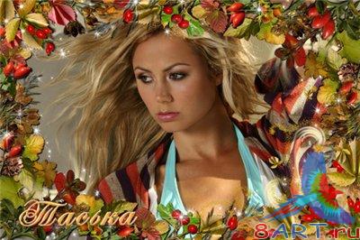 ��������� - ������� ���