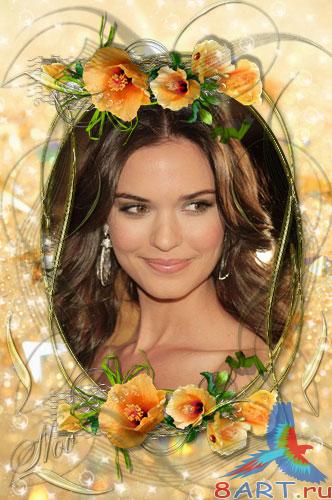 ������� � ����� ���� ���� - �������� �������