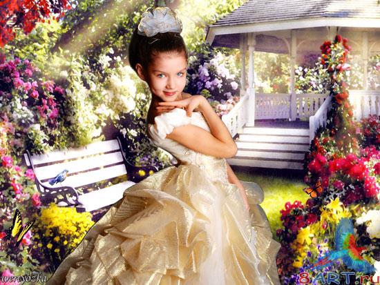 Детский обычай - дитя на чудесном саду Детский обычай - дитя на чудесном саду