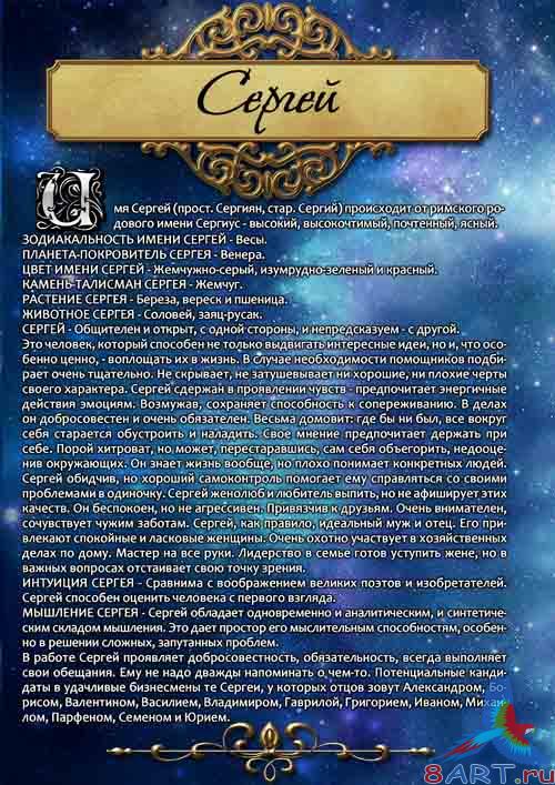 ������������ ������ - ����- ������������ ��������. �����1