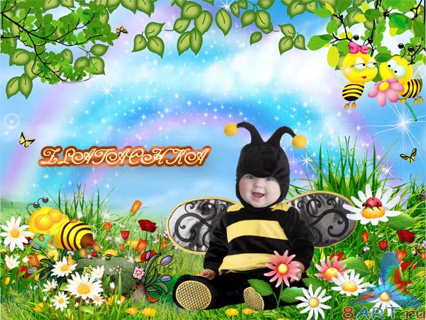 ������� ������-��������� ������